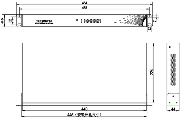 NS600机箱尺寸图.png
